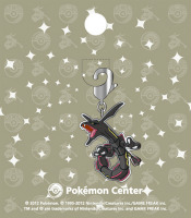 画像ギャラリー No.012のサムネイル画像 / 「ポケットモンスターブラック・ホワイト」でノブナガの黒いレックウザが仲間に。3月17日から4月16日までニンテンドーWi-Fiコネクションを通じてプレゼント