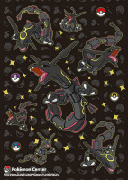 画像ギャラリー No.014のサムネイル画像 / 「ポケットモンスターブラック・ホワイト」でノブナガの黒いレックウザが仲間に。3月17日から4月16日までニンテンドーWi-Fiコネクションを通じてプレゼント