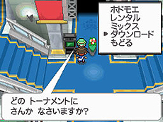 画像ギャラリー No.006のサムネイル画像 / 世界大会「ポケモンワールドチャンピオンシップス2012」,準々決勝から決勝までの試合のインターネット中継決定