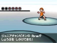 画像ギャラリー No.004のサムネイル画像 / 「ポケットモンスターブラック・ホワイト」世界大会決勝戦は10月6日19：00よりニコ動で公開。4位以内に入賞したトレーナーと戦える「ポケモンワールドトーナメント」が「ポケモンブラック2・ホワイト2」向けに配信決定