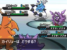 画像ギャラリー No.005のサムネイル画像 / 「ポケットモンスターブラック・ホワイト」世界大会決勝戦は10月6日19：00よりニコ動で公開。4位以内に入賞したトレーナーと戦える「ポケモンワールドトーナメント」が「ポケモンブラック2・ホワイト2」向けに配信決定