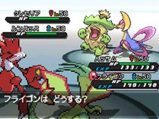 画像ギャラリー No.007のサムネイル画像 / 「ポケットモンスターブラック・ホワイト」世界大会決勝戦は10月6日19：00よりニコ動で公開。4位以内に入賞したトレーナーと戦える「ポケモンワールドトーナメント」が「ポケモンブラック2・ホワイト2」向けに配信決定
