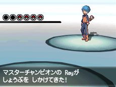 画像ギャラリー No.008のサムネイル画像 / 「ポケットモンスターブラック・ホワイト」世界大会決勝戦は10月6日19：00よりニコ動で公開。4位以内に入賞したトレーナーと戦える「ポケモンワールドトーナメント」が「ポケモンブラック2・ホワイト2」向けに配信決定
