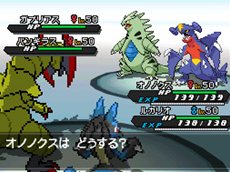 画像ギャラリー No.009のサムネイル画像 / 「ポケットモンスターブラック・ホワイト」世界大会決勝戦は10月6日19：00よりニコ動で公開。4位以内に入賞したトレーナーと戦える「ポケモンワールドトーナメント」が「ポケモンブラック2・ホワイト2」向けに配信決定
