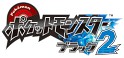 画像ギャラリー No.001のサムネイル画像 / オフィシャルショップ・ポケモンセンターにて特別な技を覚えた「ヤミラミ」がもらえるキャンペーンが実施中。対象ソフトは「ポケットモンスターブラック・ホワイト・ブラック2・ホワイト2」