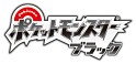 画像ギャラリー No.002のサムネイル画像 / オフィシャルショップ・ポケモンセンターにて特別な技を覚えた「ヤミラミ」がもらえるキャンペーンが実施中。対象ソフトは「ポケットモンスターブラック・ホワイト・ブラック2・ホワイト2」