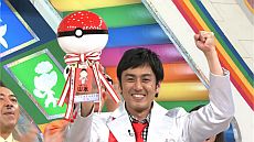 画像ギャラリー No.010のサムネイル画像 / 「ポケットモンスターブラック・ホワイト・ブラック2・ホワイト2」,山本隊員(ロバート)が大事に育てた「ニョロトノ」と「キングドラ」をプレゼント