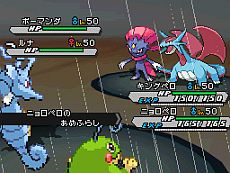 画像ギャラリー No.020のサムネイル画像 / 「ポケットモンスターブラック・ホワイト・ブラック2・ホワイト2」,山本隊員(ロバート)が大事に育てた「ニョロトノ」と「キングドラ」をプレゼント