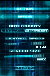 画像ギャラリー No.005のサムネイル画像 / 光と音に酔いしれる新感覚。スマートフォン向けシューティングゲーム「テクノトランサー」を紹介する「(ほぼ)日刊スマホゲーム通信」第377回