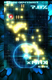 画像ギャラリー No.007のサムネイル画像 / 光と音に酔いしれる新感覚。スマートフォン向けシューティングゲーム「テクノトランサー」を紹介する「(ほぼ)日刊スマホゲーム通信」第377回