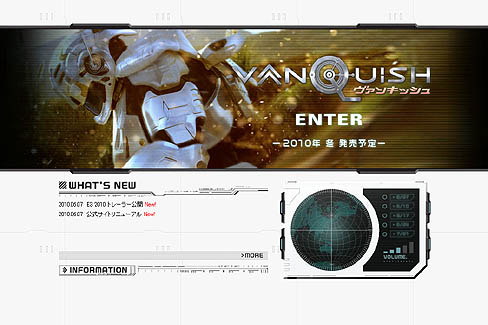 画像ギャラリー No.001のサムネイル画像 / SEGA，プラチナゲームズが制作中のアクションゲーム「VANQUISH」の公式サイトをリニューアル。謎の通信に注目だ