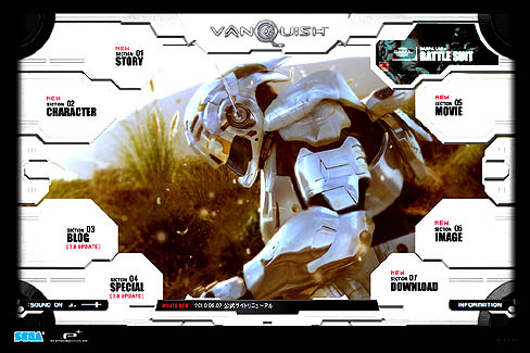 画像ギャラリー No.002のサムネイル画像 / SEGA，プラチナゲームズが制作中のアクションゲーム「VANQUISH」の公式サイトをリニューアル。謎の通信に注目だ