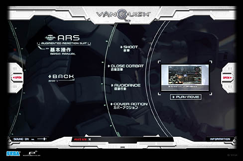画像ギャラリー No.003のサムネイル画像 / SEGA，プラチナゲームズが制作中のアクションゲーム「VANQUISH」の公式サイトをリニューアル。謎の通信に注目だ