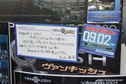 画像ギャラリー No.005のサムネイル画像 / プラチナゲームズが手がける期待のシューティングアクション「VANQUISH」の店頭体験会で，プロデューサーの稲葉敦志氏に話を聞いてきた