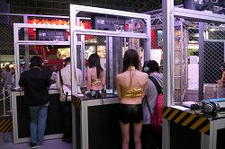 画像ギャラリー No.013のサムネイル画像 / ［TGS 2010］「VANQUISH」「クロヒョウ 龍が如く新章」などビッグタイトルが試遊可能。セガブースの出展情報をお届け