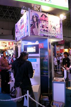 画像ギャラリー No.016のサムネイル画像 / ［TGS 2010］「VANQUISH」「クロヒョウ 龍が如く新章」などビッグタイトルが試遊可能。セガブースの出展情報をお届け