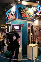 画像ギャラリー No.019のサムネイル画像 / ［TGS 2010］「VANQUISH」「クロヒョウ 龍が如く新章」などビッグタイトルが試遊可能。セガブースの出展情報をお届け