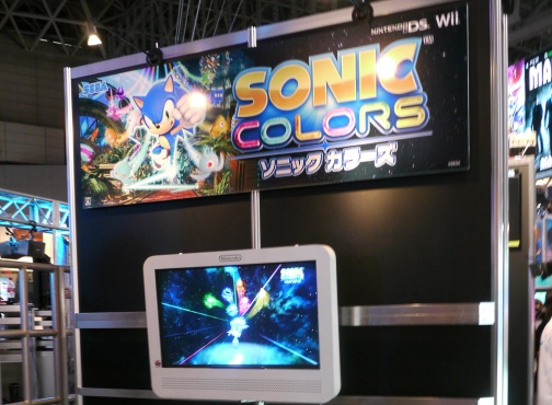 画像ギャラリー No.021のサムネイル画像 / ［TGS 2010］「VANQUISH」「クロヒョウ 龍が如く新章」などビッグタイトルが試遊可能。セガブースの出展情報をお届け