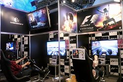 画像ギャラリー No.022のサムネイル画像 / ［TGS 2010］「VANQUISH」「クロヒョウ 龍が如く新章」などビッグタイトルが試遊可能。セガブースの出展情報をお届け