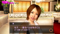 画像ギャラリー No.047のサムネイル画像 / ［TGS 2010］「VANQUISH」「クロヒョウ 龍が如く新章」などビッグタイトルが試遊可能。セガブースの出展情報をお届け