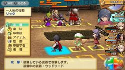 画像ギャラリー No.052のサムネイル画像 / ［TGS 2010］「VANQUISH」「クロヒョウ 龍が如く新章」などビッグタイトルが試遊可能。セガブースの出展情報をお届け