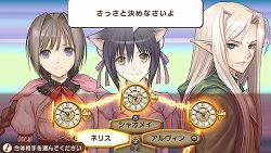 画像ギャラリー No.053のサムネイル画像 / ［TGS 2010］「VANQUISH」「クロヒョウ 龍が如く新章」などビッグタイトルが試遊可能。セガブースの出展情報をお届け