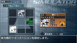 画像ギャラリー No.014のサムネイル画像 / 自立型ロボットシム「カルネージハート・ポータブル」を買わずにはいられなくなる，「あなたがカルポを遊ぶべき三つの理由」を掲載