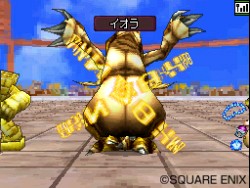 画像ギャラリー No.041のサムネイル画像 / 「世界モンスター選手権」，開幕。多彩な対戦モードが詰まった「ドラゴンクエストモンスターズ ジョーカー2」で，育成に磨きをかけよう