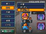 画像ギャラリー No.010のサムネイル画像 / ついにその姿を現した，「ドラゴンクエストモンスターズ ジョーカー2」謎の島に登場する巨大モンスターや，モンスター達の「特性」ってなに？