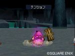 画像ギャラリー No.011のサムネイル画像 / ついにその姿を現した，「ドラゴンクエストモンスターズ ジョーカー2」謎の島に登場する巨大モンスターや，モンスター達の「特性」ってなに？