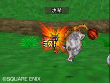画像ギャラリー No.014のサムネイル画像 / ついにその姿を現した，「ドラゴンクエストモンスターズ ジョーカー2」謎の島に登場する巨大モンスターや，モンスター達の「特性」ってなに？