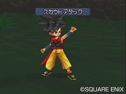 画像ギャラリー No.010のサムネイル画像 / 「ドラクエIX」「ドラクエVI」とのすれちがい通信をさっそく楽しもう！　NDS「ドラゴンクエストモンスターズ ジョーカー2」本日発売