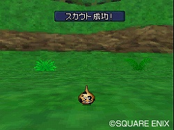 画像ギャラリー No.012のサムネイル画像 / 「ドラクエIX」「ドラクエVI」とのすれちがい通信をさっそく楽しもう！　NDS「ドラゴンクエストモンスターズ ジョーカー2」本日発売
