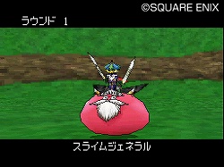 画像ギャラリー No.014のサムネイル画像 / 「ドラクエIX」「ドラクエVI」とのすれちがい通信をさっそく楽しもう！　NDS「ドラゴンクエストモンスターズ ジョーカー2」本日発売