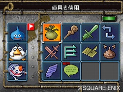 画像ギャラリー No.015のサムネイル画像 / 「ドラクエIX」「ドラクエVI」とのすれちがい通信をさっそく楽しもう！　NDS「ドラゴンクエストモンスターズ ジョーカー2」本日発売