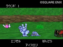 画像ギャラリー No.035のサムネイル画像 / 「ドラクエIX」「ドラクエVI」とのすれちがい通信をさっそく楽しもう！　NDS「ドラゴンクエストモンスターズ ジョーカー2」本日発売