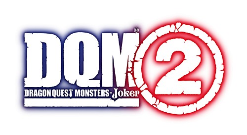 画像ギャラリー No.003のサムネイル画像 / マクドナルドでレアモンスターを手に入れよう。「ドラゴンクエストモンスターズ ジョーカー2」のコンテンツが「マックでDS」にて配信