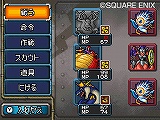 画像ギャラリー No.016のサムネイル画像 / モンスター達の頂上決戦，毎日開催中！　育成/対戦好きには見逃せない「ドラゴンクエストモンスターズ ジョーカー2」