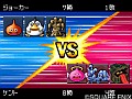 モンスター達の頂上決戦，毎日開催中！　育成/対戦好きには見逃せない「ドラゴンクエストモンスターズ ジョーカー2」