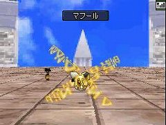 画像ギャラリー No.006のサムネイル画像 / 弱いモンスターもランクSに。「ドラゴンクエストモンスターズ ジョーカー2」，「進化配合」を利用して「最強スライム」を作り出そう