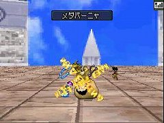 画像ギャラリー No.007のサムネイル画像 / 弱いモンスターもランクSに。「ドラゴンクエストモンスターズ ジョーカー2」，「進化配合」を利用して「最強スライム」を作り出そう