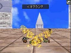 画像ギャラリー No.010のサムネイル画像 / 弱いモンスターもランクSに。「ドラゴンクエストモンスターズ ジョーカー2」，「進化配合」を利用して「最強スライム」を作り出そう