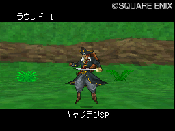 画像ギャラリー No.003のサムネイル画像 / 汝ら，財宝を求める者か？　「ドラゴンクエストモンスターズ ジョーカー2」“すれちがいバトル”データ配信第2弾は“キャプテン・クロウ”