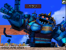 画像ギャラリー No.002のサムネイル画像 / 「DQMJ2」，TGSで第1回公式大会“Great Masters’ GP”が開催