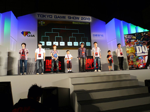 画像ギャラリー No.002のサムネイル画像 / ［TGS 2010］DQMJシリーズの新作「ドラゴンクエストモンスターズ ジョーカー2 プロフェッショナル」の発売が決定！　安元洋貴氏や堀井雄二氏もやってきた「DQMJ2 Great Masters'GP」決勝大会