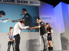 画像ギャラリー No.008のサムネイル画像 / ［TGS 2010］DQMJシリーズの新作「ドラゴンクエストモンスターズ ジョーカー2 プロフェッショナル」の発売が決定！　安元洋貴氏や堀井雄二氏もやってきた「DQMJ2 Great Masters'GP」決勝大会