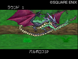 画像ギャラリー No.003のサムネイル画像 / 「DQMJ2」入手チャンス再び。すれちがい配信第7弾は「バルボロス」