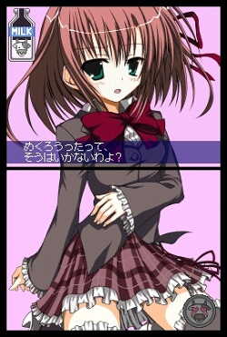 画像ギャラリー No.008のサムネイル画像 / 「生徒会の一存 -DSする生徒会-」3月25日の発売より一足早い,碧陽学園生徒会潜入レポート