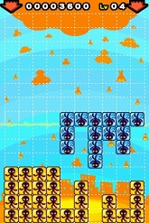 画像ギャラリー No.005のサムネイル画像 / 本体を逆さ持ちにして遊ぶ,一風変ったDSiウェア「サカサドロップス」「逆シューティング」が本日発売