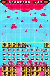 画像ギャラリー No.006のサムネイル画像 / 本体を逆さ持ちにして遊ぶ,一風変ったDSiウェア「サカサドロップス」「逆シューティング」が本日発売